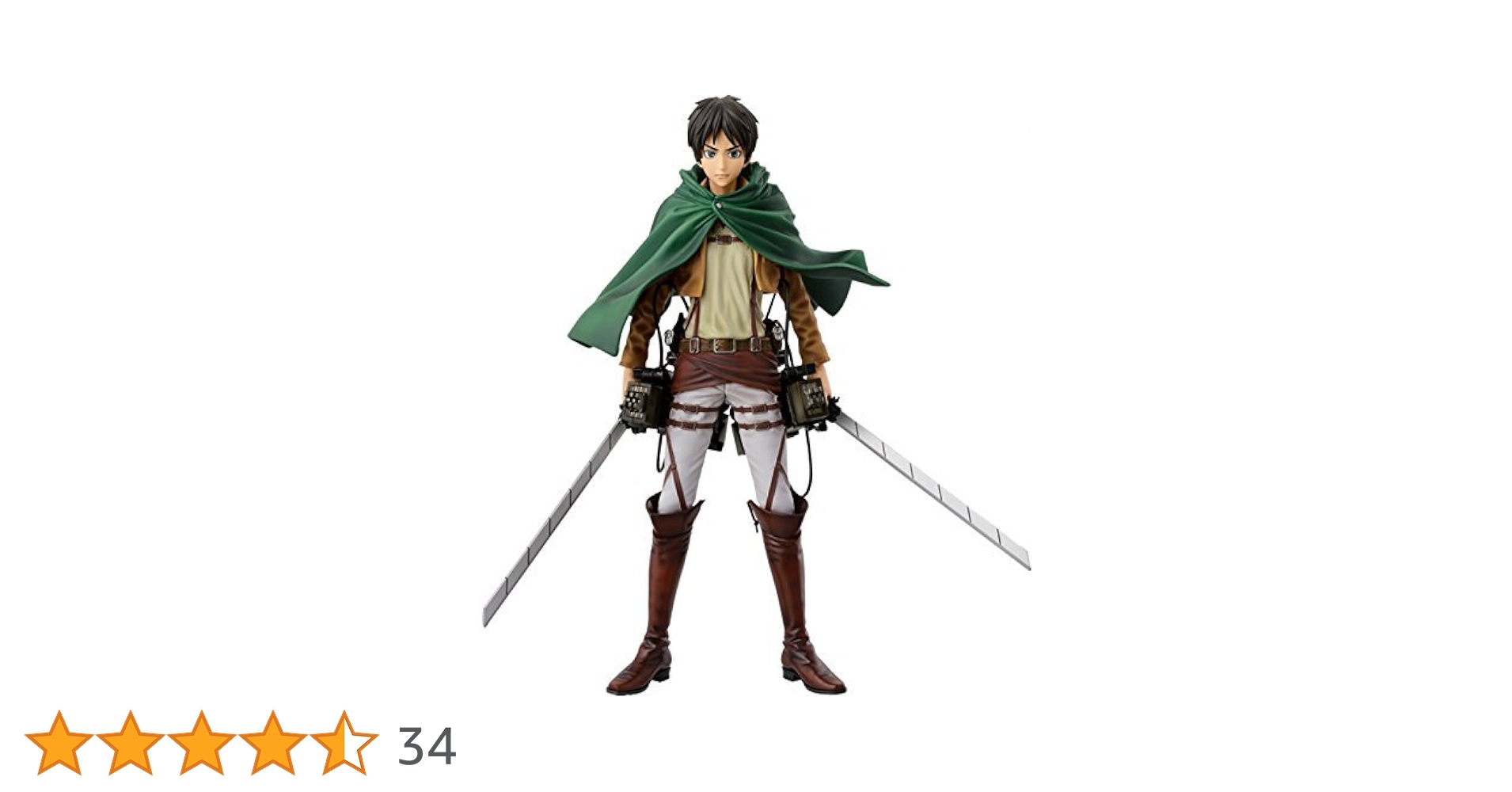 進撃の巨人 MASTER STARS PIECE THE EREN YEAGER &amp; 立体機動装置 ver.MSP-EREN- エレン プライズ バンプレスト 全2種フルコンプセット 進撃の巨人 MASTER STARS PIECE THE EREN YEAGER & 立体機動装置